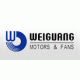 Купить осевые вентиляторы промышленного назначения| Осевой вентилятор Weiguang